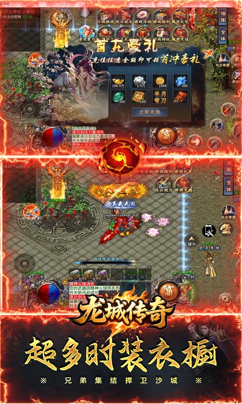 https://oss.game516.com/20260507133655966.png