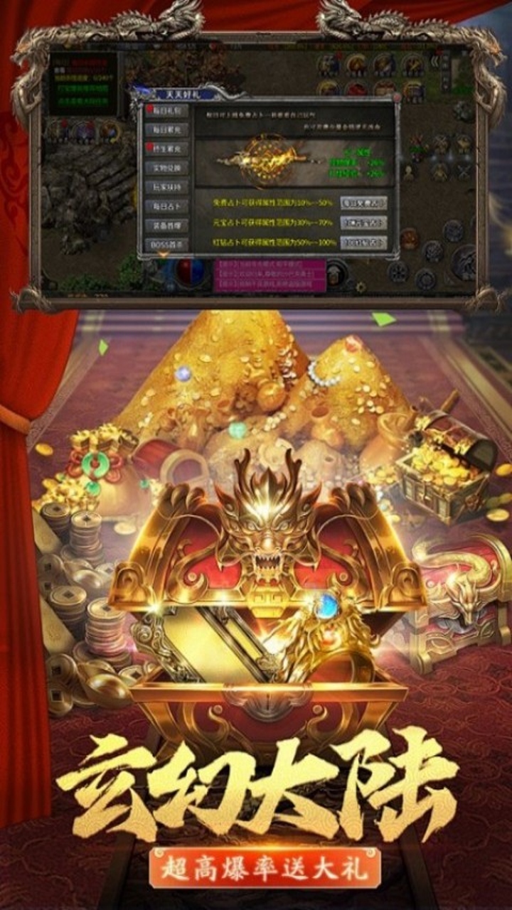 https://oss.game516.com/20260507133749512.png