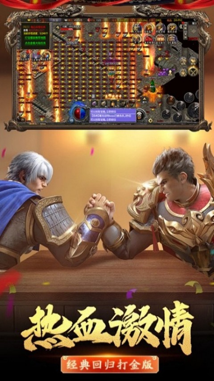 https://oss.game516.com/20260507133750281.png
