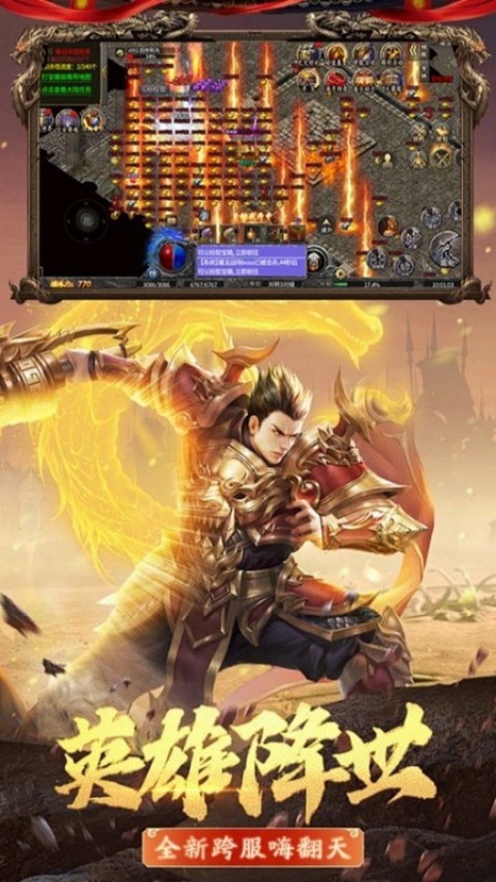 https://oss.game516.com/20260507133750474.png