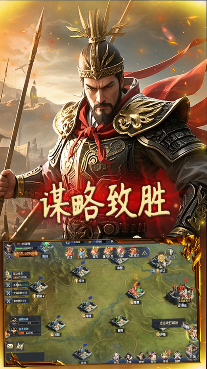 https://oss.game516.com/20260507133836137.png