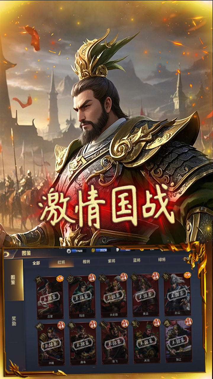 https://oss.game516.com/20260507133836514.png