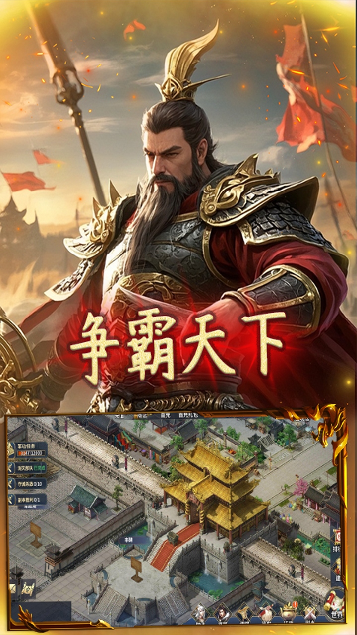 https://oss.game516.com/20260507133837420.png