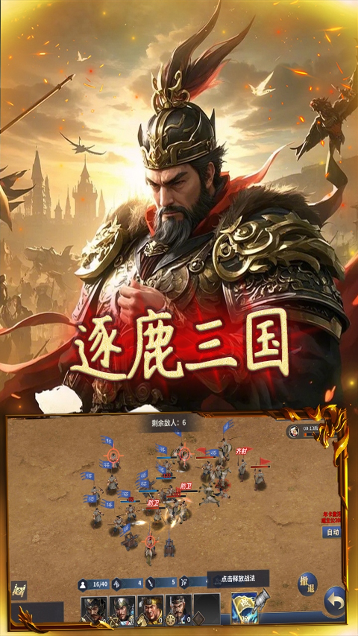 https://oss.game516.com/20260507133837827.png