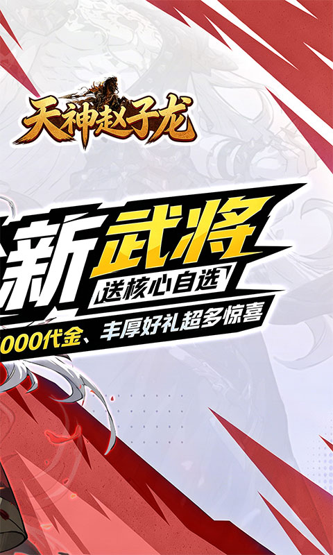 https://oss.game516.com/20260507134407520.png