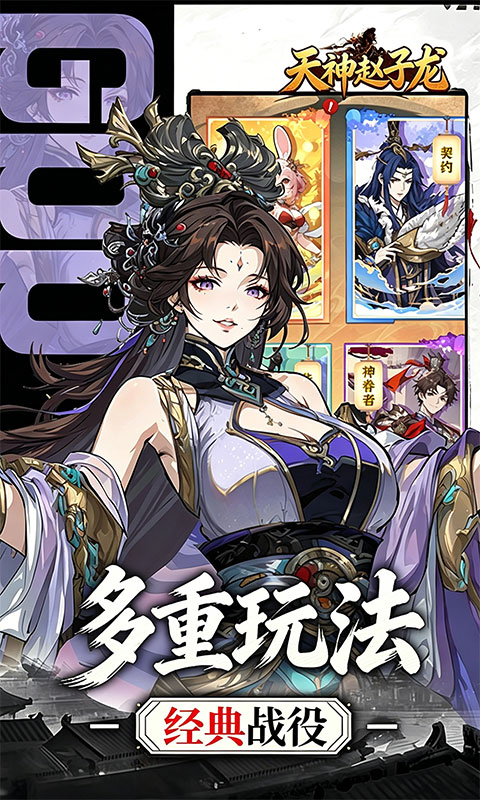 https://oss.game516.com/20260507134408416.png