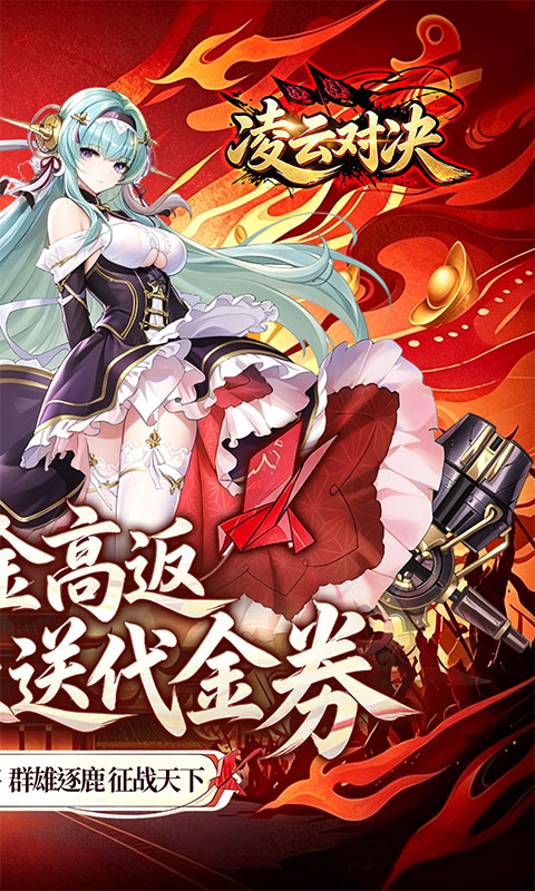 https://oss.game516.com/20260507134814727.png