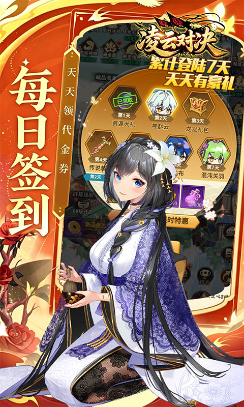 https://oss.game516.com/20260507134814909.png