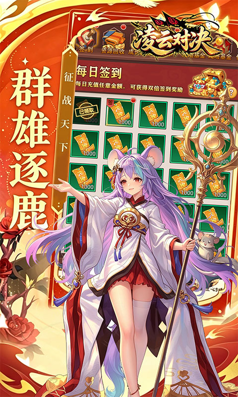 https://oss.game516.com/20260507134815829.png