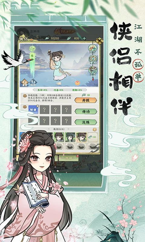 https://oss.game516.com/20260507134949323.png