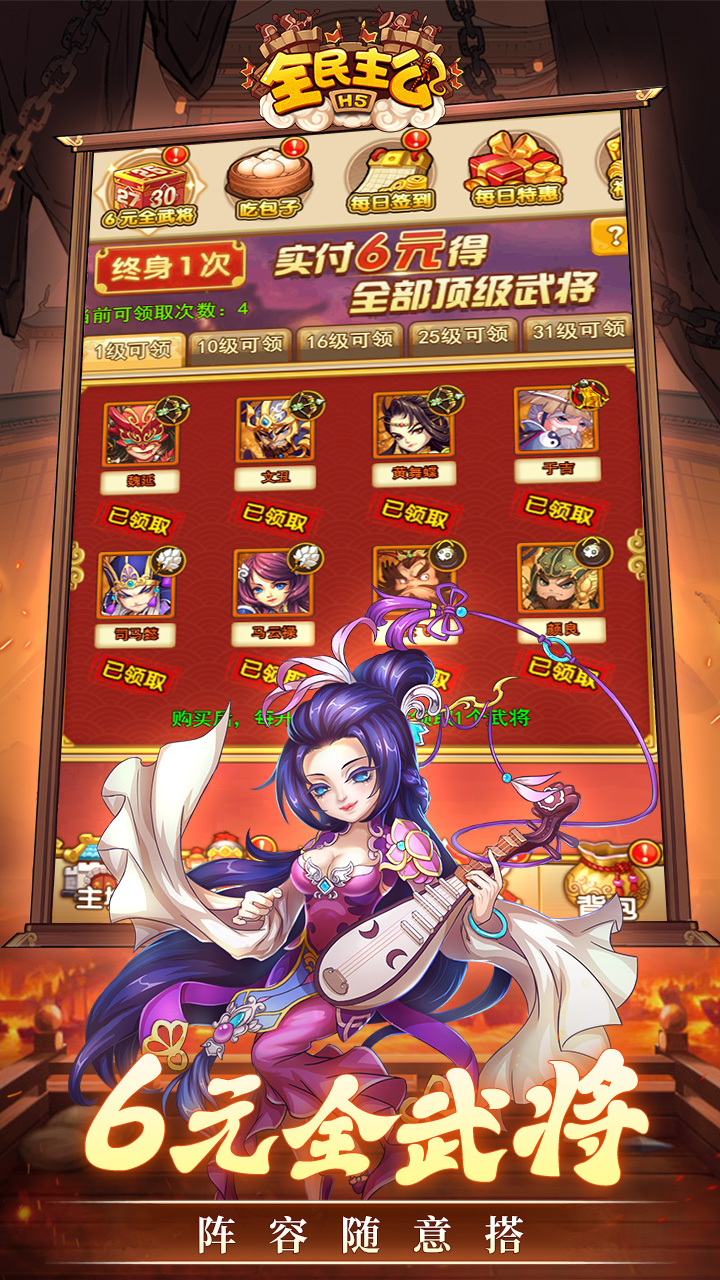 https://oss.game516.com/20260507135101312.png