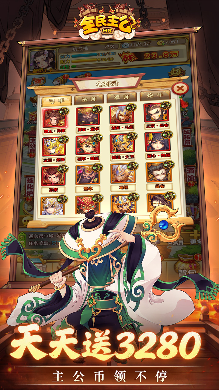 https://oss.game516.com/20260507135101482.png