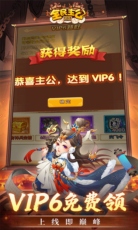 https://oss.game516.com/20260507135103377.png