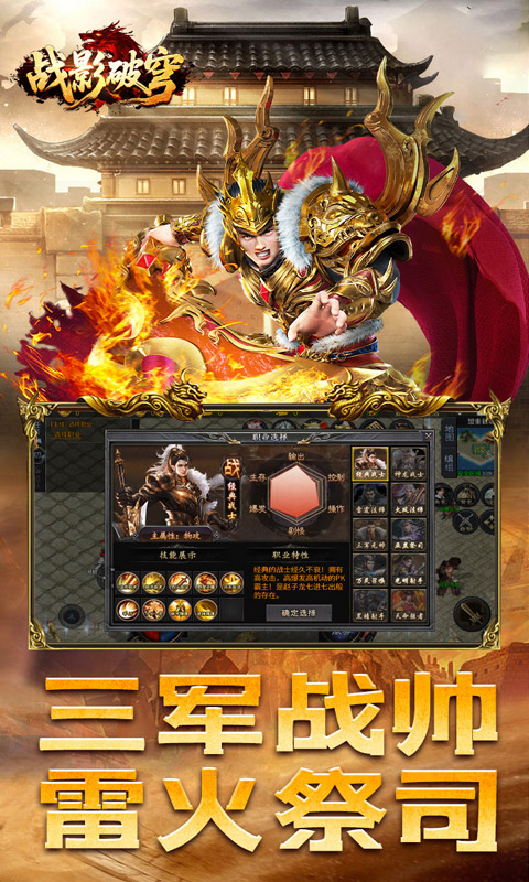 https://oss.game516.com/20260507135340135.png