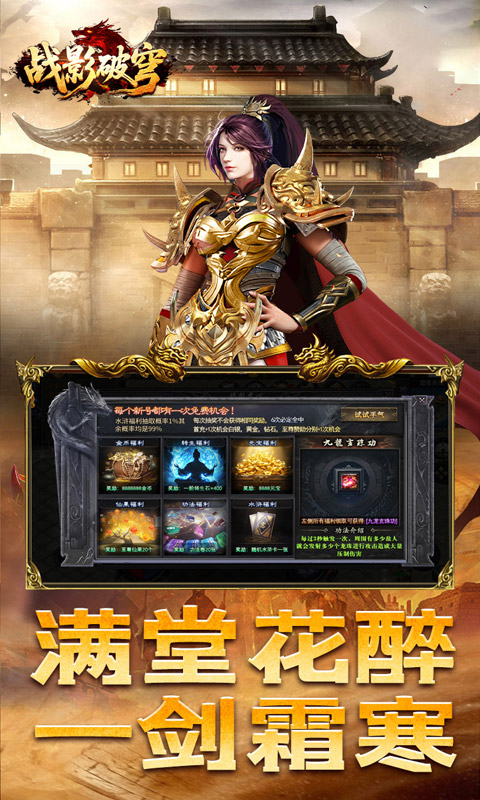 https://oss.game516.com/20260507135341836.png