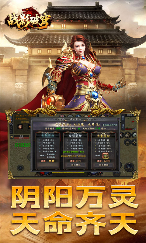 https://oss.game516.com/20260507135341976.png