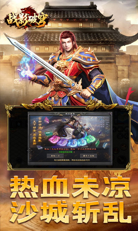 https://oss.game516.com/20260507135342945.png