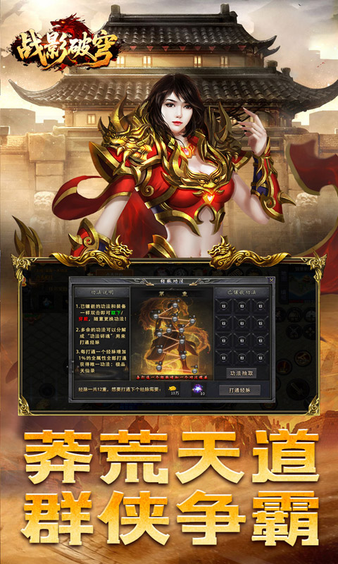 https://oss.game516.com/20260507135343806.png