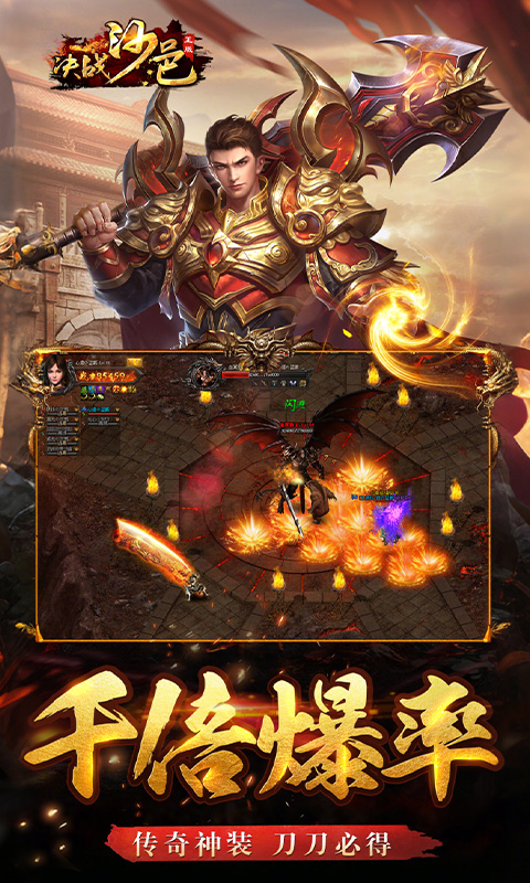 https://oss.game516.com/20260507135612490.png