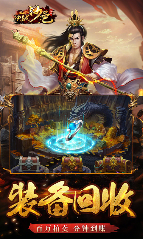 https://oss.game516.com/20260507135612598.png