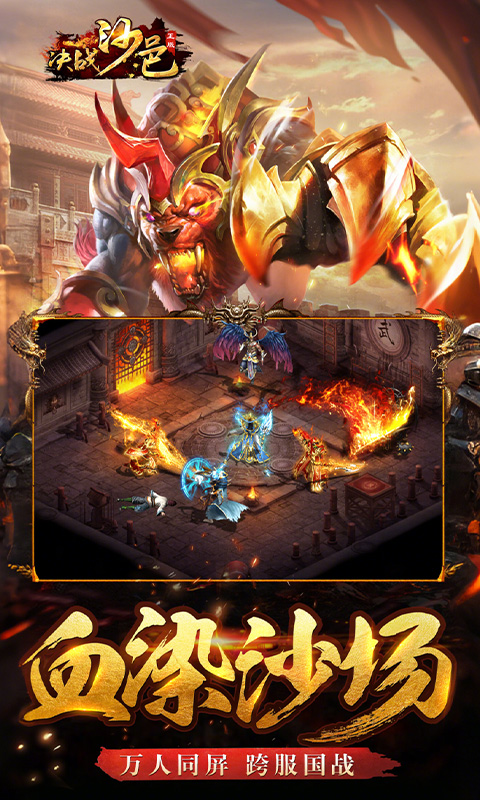 https://oss.game516.com/20260507135612610.png