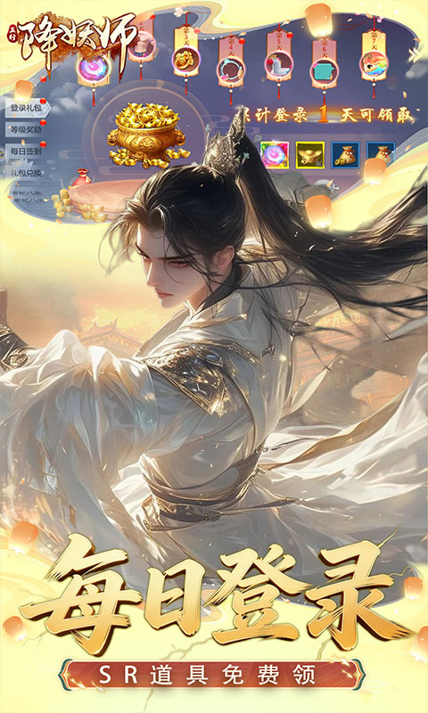 https://oss.game516.com/20260507135719345.png