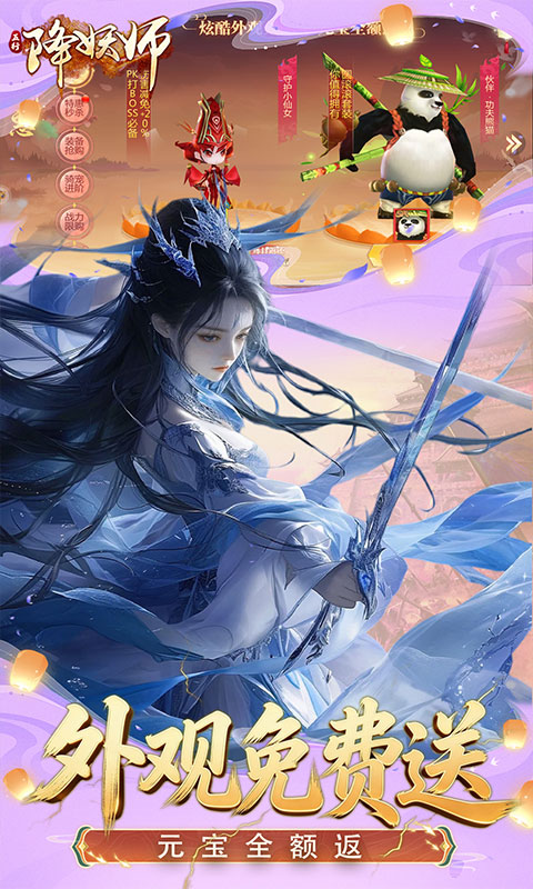 https://oss.game516.com/20260507135719753.png