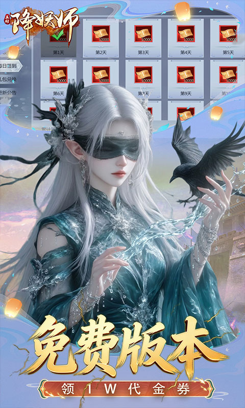 https://oss.game516.com/20260507135719984.png