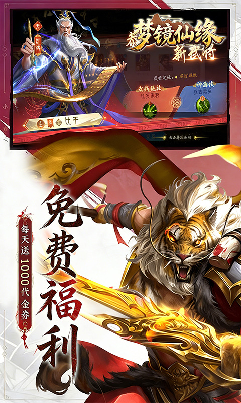 https://oss.game516.com/20260507140122661.png