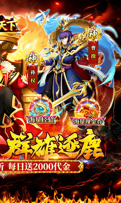 https://oss.game516.com/20260507140401366.png