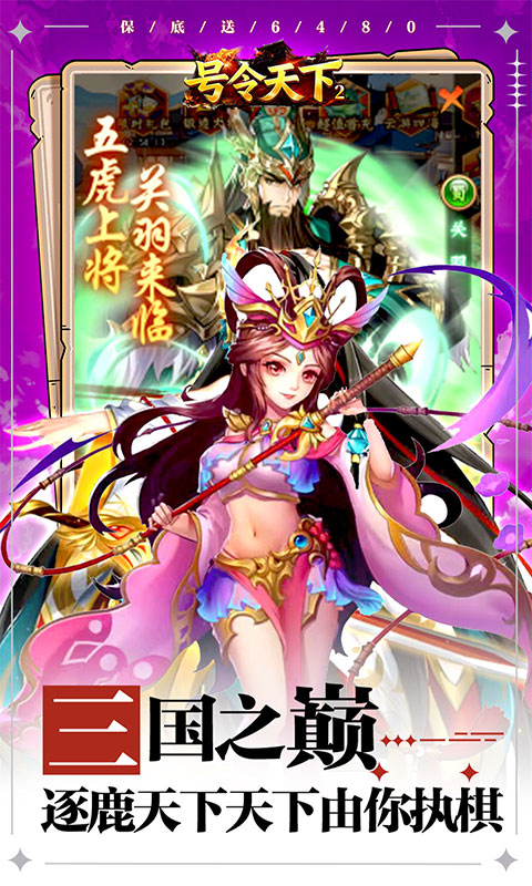https://oss.game516.com/20260507140402856.png