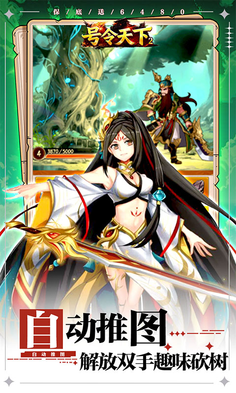 https://oss.game516.com/20260507140402993.png