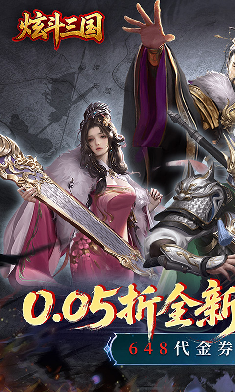 https://oss.game516.com/20260507140824366.png