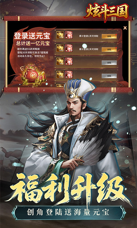 https://oss.game516.com/20260507140825138.png