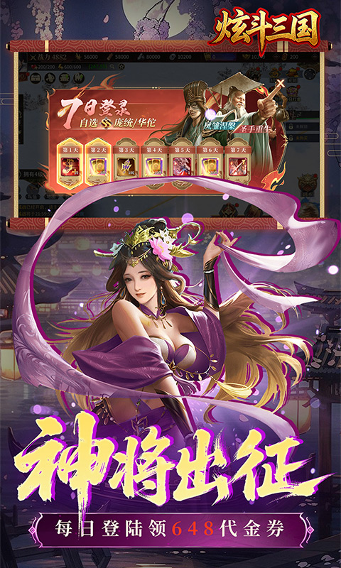 https://oss.game516.com/20260507140825927.png