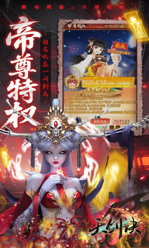 https://oss.game516.com/20260507141544776.png