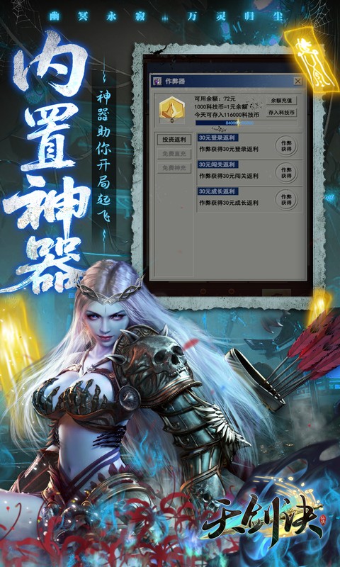 https://oss.game516.com/20260507141544884.png