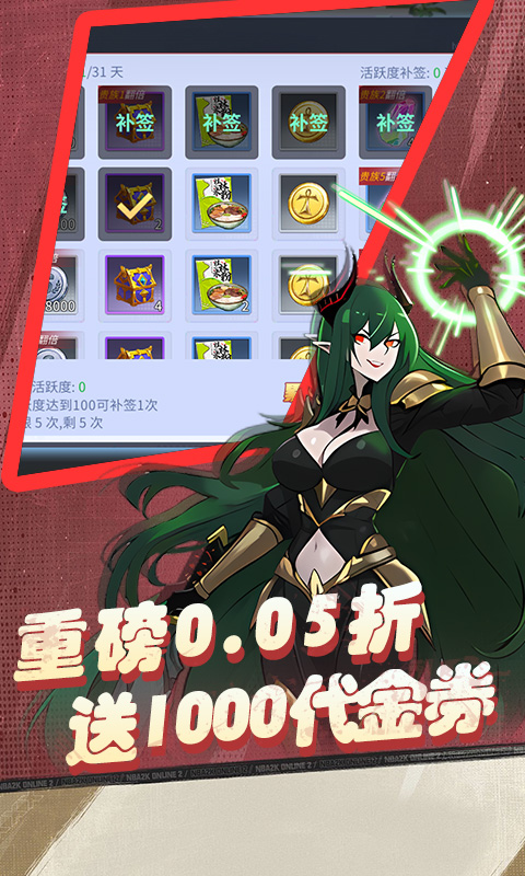 https://oss.game516.com/20260507141609180.png