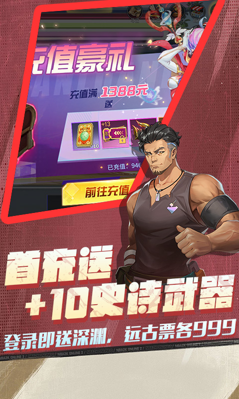 https://oss.game516.com/20260507141609680.png