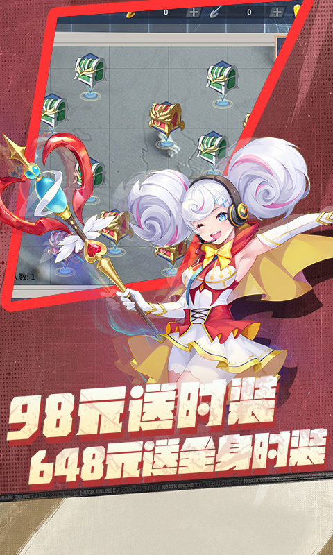 https://oss.game516.com/20260507141610133.png