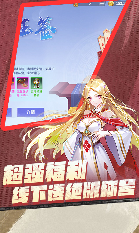 https://oss.game516.com/20260507141610351.png