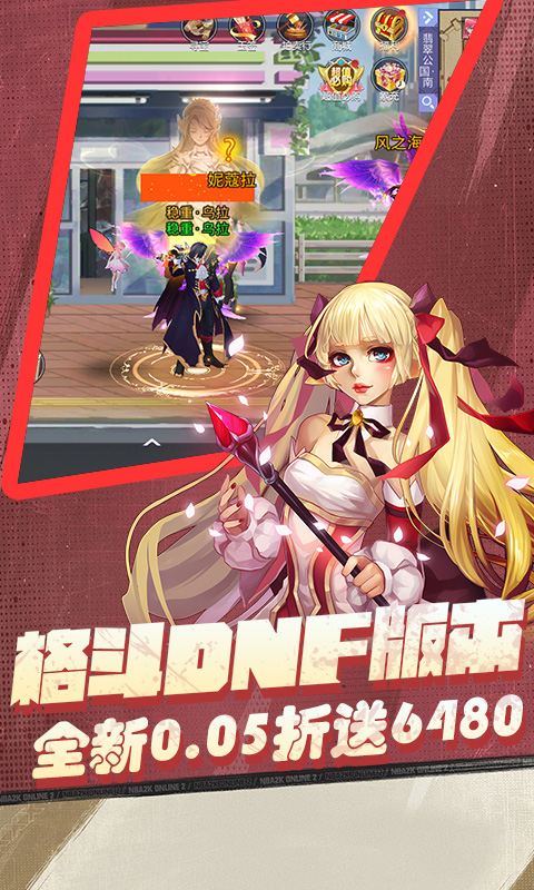 https://oss.game516.com/20260507141610496.png