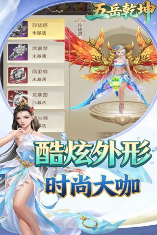 https://oss.game516.com/20260507142822280.png