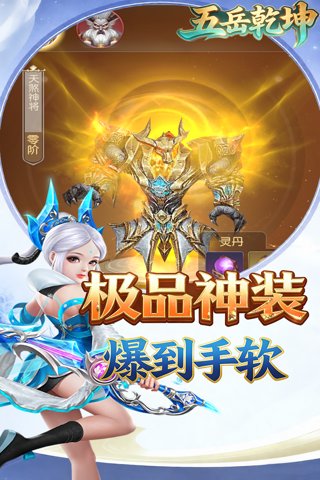 https://oss.game516.com/20260507142823366.png