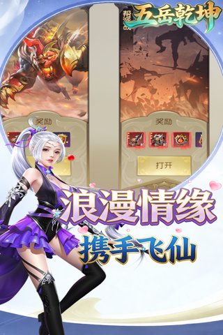 https://oss.game516.com/20260507142823385.png