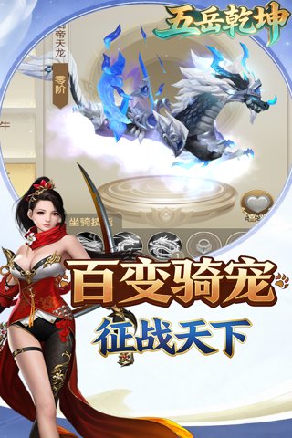 https://oss.game516.com/20260507142823791.png