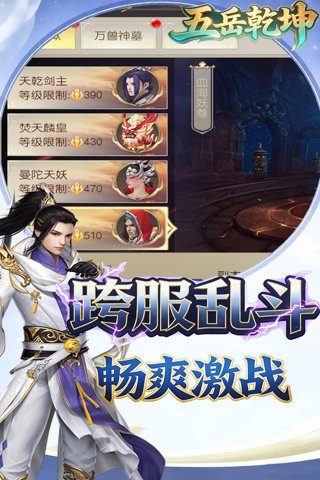 https://oss.game516.com/20260507142824715.png