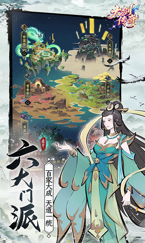 https://oss.game516.com/20260507152512299.png