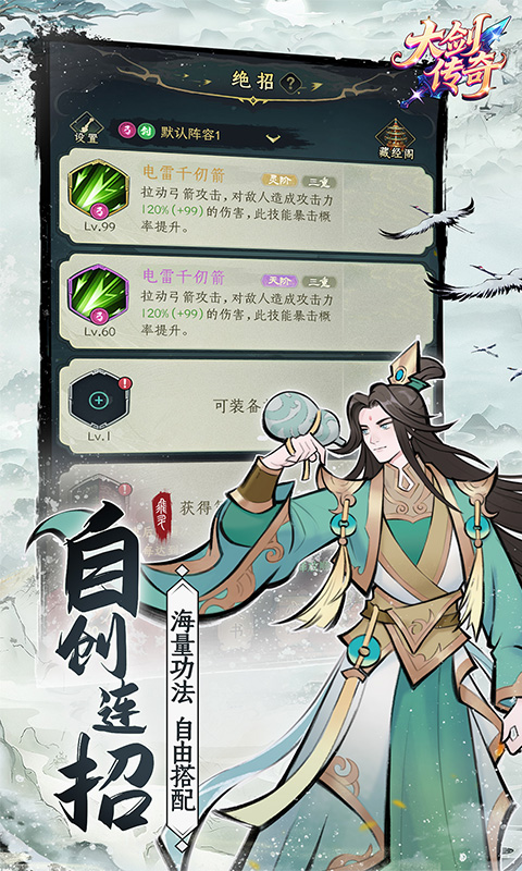 https://oss.game516.com/20260507152512352.png