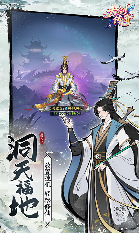 https://oss.game516.com/20260507152512716.png